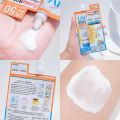 [ซอง] Clear Nose UV Body Sun Serum 25ml เคลียร์โนส ยูวี บอดี้ ซัน เซรั่ม 25ml. 