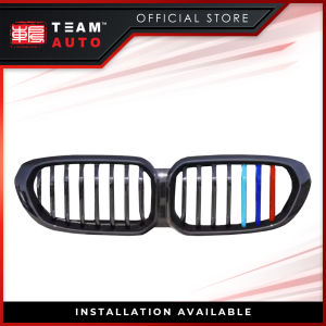 TeamAutoCare TAC40048 BMW 1 Series 2021-2022 Centre Mesh Tri-Color Trim Strip