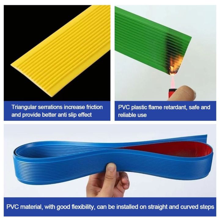 MV4F PVC Anti-Slip Stair Strip Non Slip Self-adhesive Stair Treads ...