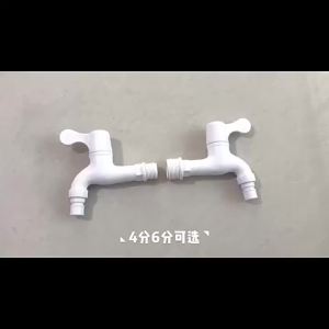 AU Automatic household faucet 4 Points 6 Extra-thick explosion-proof crack-resistant and durable designed for fully automatic washing machines with a quick-open feature