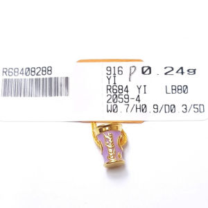 JIN JING PDR BEAD CUP COLA (5D)EMAS 916 TULEN 0.22G-0.24G