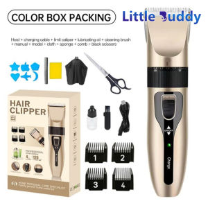 Professional Hair Clippers Rechargeable Haircut Razor Trimmer Cordless For Men with Free Haircut Set
