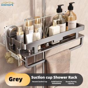 [SG Seller]Bathroom Suction Cup Storage Rack Shower Room Shampoo Holder Shower Gel Rack No Drilling Lifting Rod Shampoo Tray
