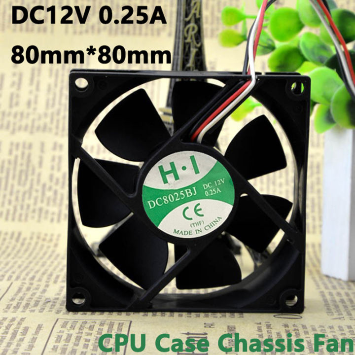 Darupsun DC Brushless Cooling Fan 80x80x25mm – 12V/24V 8025s, 2-Pin, 0.15A For PC/Electronics (5-Year Warranty)