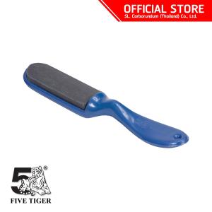 Five Tiger หินลับมีดด้ามแปรงสีน้ำเงิน แปรงลับมีด ตราห้าเสือ