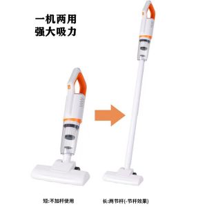 LZD  Wireless Vacuum Cleaner Charging Small Household Office Handheld Large Suction Mute Mites Instrument Car Mop and Suction All-in-One hine