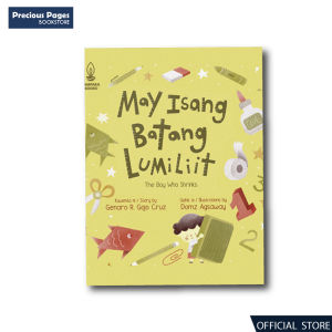 May Isang Batang Lumiliit | Kuwento ni Genaro R. Gojo Cruz | Guhit ni Domz Agsaway