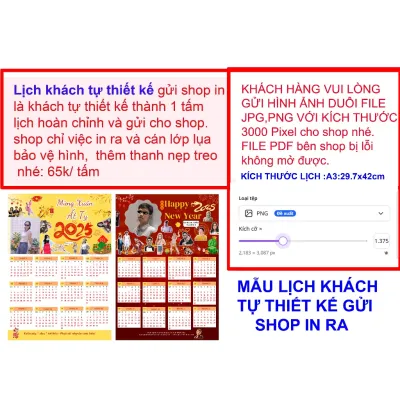Lịch 2026 Treo tường In hình theo yêu cầu A3- HỎA TỐC trong ngày