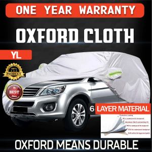 Universal 3 Layer Car Cover Waterproof All Weather UV Protection Windproof Outdoor Full Car Cover Fit Hatchback Sedan SUV MPV