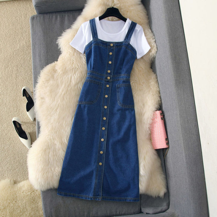 Denim Camisole & Slim Skirt 2Pcs