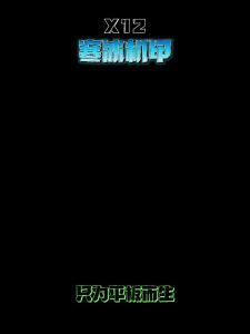 [MS] Bộ Tản Nhiệt Máy Tính Bảng Trò Chơi Làm Lạnh Bán Dẫn Mới Ăn Gà Douyin Máy Tính Bảng Phát Sóng Trực Tiếp Điện Thoại Di Động Im Lặng Hiện Vật Làm Mát