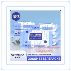 【COZYCASA】【5Packs/box】Manhua Moist Toilet Paper 40 Sheets |Flushable Wet Wipes| Alcohol-Free