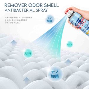 260ML Janpan Shoe Deodorant Spray Socks and Shoes Stink Freshener Odor Remover Antibacteria Spray