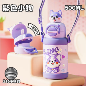 Cartoon cute kids insulated cup 316 Stainless steel double-walled childrens water bottle suitable for both boys and girls designed specifically for school use