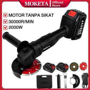 Moketa Cordless Angle Grinder Portable lithium electric brushless cutting machine Angle grinder