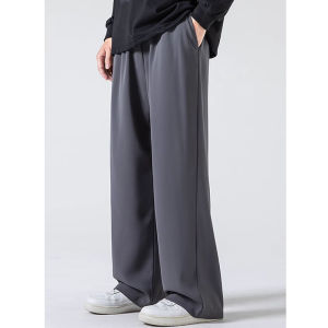 NEWWESTERN Ice Silk Wide Leg Casual Pants for Mens New Trendy Student Versatile Straight Leg Long Pants