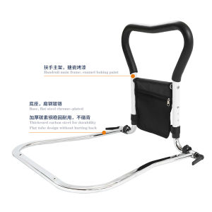 Adjustable Bed Assist Rail Handle and Hand Guard Grab Bar Bedside Safety and Stability - Max Load Bearing - CEApproved