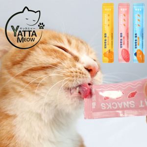 Mixed Snek Makanan Kucing Basah Cat Snack Cat Stick Cat Treats Cat Wet Food Liquid High Vitamin Supplement 营养猫条