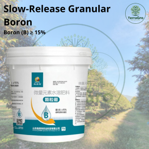 Boron (B) ≥ 15% Slow-Release Granular Boron fertilizer promotes flowering and fruit setting