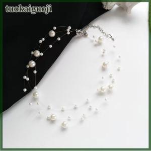 tuokaiguoji French Style Light Luxury Elegant Niche Design Multi-layer Pendant Necklace Fashion Women Sweet Jewelry Accessories Gift