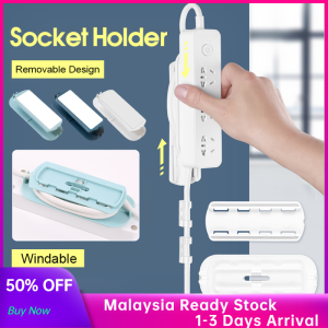 Socket Holder Wall-mounted Fixator Strong Adhesive Holder Hook Storage Hook Punch-free Board Storage Organizer Power Plug Socket Hanger Holder Wall Mounted Home Cable Organizer (3 colors)