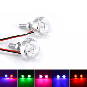 Bộ 2 đèn bi cầu kèm mạch chớp cháy kiểu cảnh báo lô lic