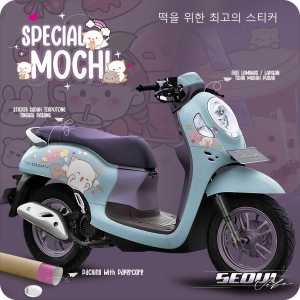 Decal stiker sticker Scoopy new 2019 - 2022 simple lucu Mochi FULL BODY aksesoris emblem logo stiping setriping kartun lucu motor custom honda scoopy