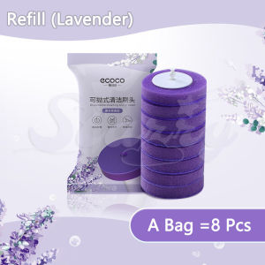 ECOCO Disposable toilet brush 360° Clean brush without dead corners Toilet brush set 一次性厕所洗涤剂