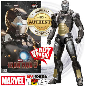 ZD Toys Marvel Avengers Superheroes Action Figures - Iron Man 3 MK12 Ironman Mark XII