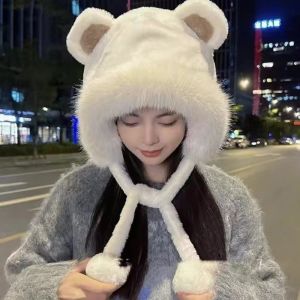 NANMEN Velvet Lining Winter Hat Ear Protection Cute Bear Ears Bucket Hat Fashion Woolen Cycling Cap Women