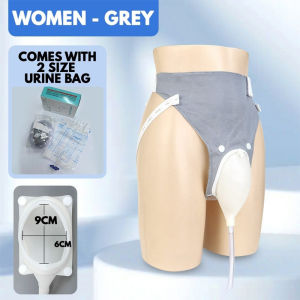 Silicone Urine Drainage Bag for Bedridden Individuals Airtight and Hygienic Collection