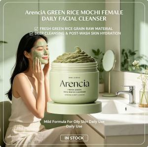 Arencia Green Rice Mochi CleanserMild Deep Cleansing & Hydrating For Oily Skin Female Daily Facial Care120g