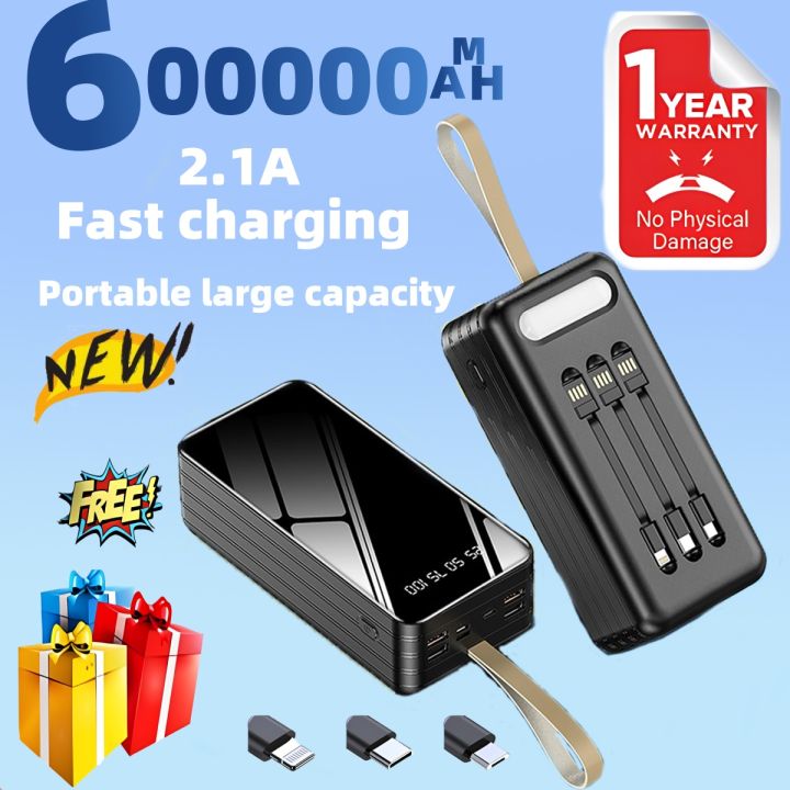 portable battery fast charge