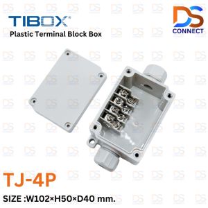TIBOX TJ-4P Plastic Terminal Block Box กล่องพลาสติก พร้อมเทอร์มินอลบล็อก 102x50x40 mm.