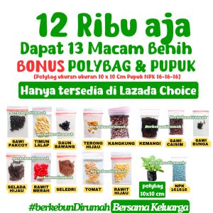 13 Benih Sayuran Paket Serbaguna + Bonus Polybag & Pupuk NPK - Bibit Buah Hiasan Taman