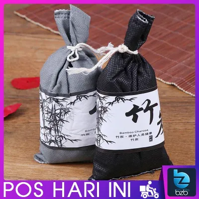 ODOUR REMOVAL 💥 Bamboo Charcoal Air Purifying Bag Reusable Home Car Closet Odor Deodorizer Smell Freshener Absorber
