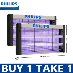 PHILIPS  mosquito killer lamp fly killer electric mosquito killer mosquito killer lamp electric plug easy to clean removable washable tray