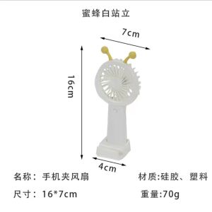 QUẠT MINI POCKET CẦM TAY CÓ ĐÈN LED2 TỐC ĐỘ GIÓ MẠNH SẠC USB TH.Đ