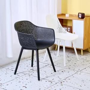 UrbanSpace SG- Set PP Plastic  Leisure Backrest Chair Hollow Chair