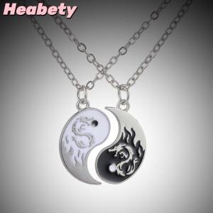 Heabety Fashion Dragon Figure Yin Yang Adjustable Bracelet Tai Chi Couple Necklace For Boyfriend Girlfriend Valentines Day Jewelry Gift