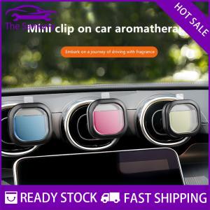 Samurry ✨Hot Sale✨ Xe không khí hương thơm clip điều hòa không khí cửa hàng làm mát chất lỏng hương liệu dầu thơm mùi loại bỏ mùi hương nước hoa xe hơi