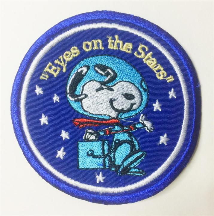 Snoopy Eyes on the Stars Omega Embroidered Cloth Patch