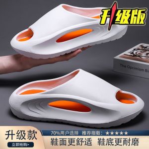 รองเท้าแตะผู้ชายสำหรับฤดูร้อนสวมใส่กลางแจ้งสไตล์ใหม่ในร่มบ้านคู่รองเท้าแตะกีฬากันลื่นและรองเท้าแตะสำหรับผู้ชาย