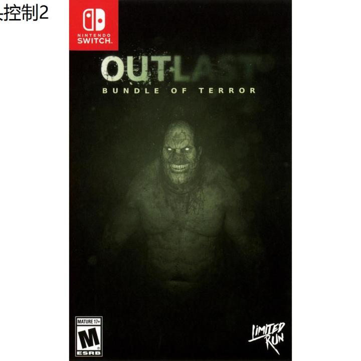 Nintendo Switch outlast | Lazada PH