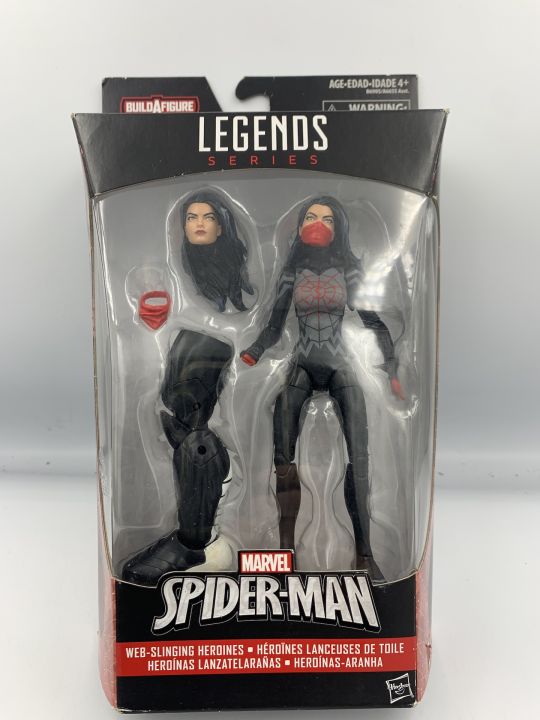 Marvel best sale legends lazada