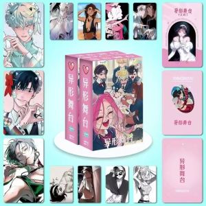 92PCS Korean Manga Alien Stage Card Anime Collection Cards Set Mizi Sua Ivan Till Hyuna Luka Lomo Photo Cards for Birthday Gift Toys