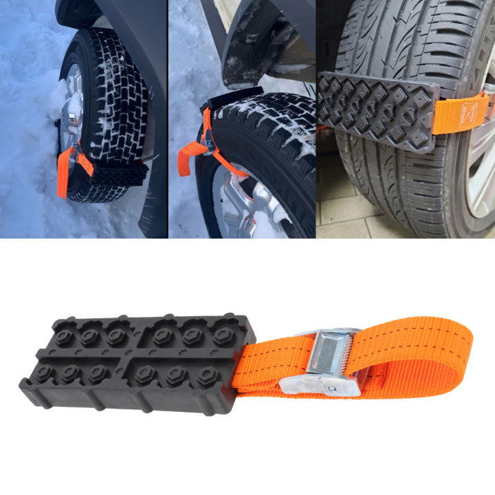 Automobile Tire Anti-skid Chain Metal Snow Chain Thickened Ice
