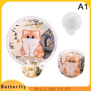 Butterfly พัดลมพับได้ลายการ์ตูนแบบพกพาพัดลมมือถือพับได้สุดสร้างสรรค์สำหรับฤดูร้อนพัดลมมือบินดิสก์กระเป๋าผ้าของขวัญสำหรับเด็ก