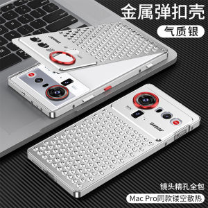 Luxury Copy design to the cellular version Aluminum Alloy Spring Buckle Case For ZTE Nubia Z80 Ultra Phone Cover Cooling Capas Shockproof Coque Funda Can pop up