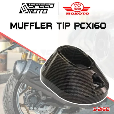 MOKOTO PCX 160 V1 MUFFLER TIP CARBON / FORGED DESIGN EXHAUST TIP COVER FOR HONDA PCX160 V1 MOTORCYCLE SPEEDMOTO